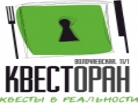 Лого Квесторан